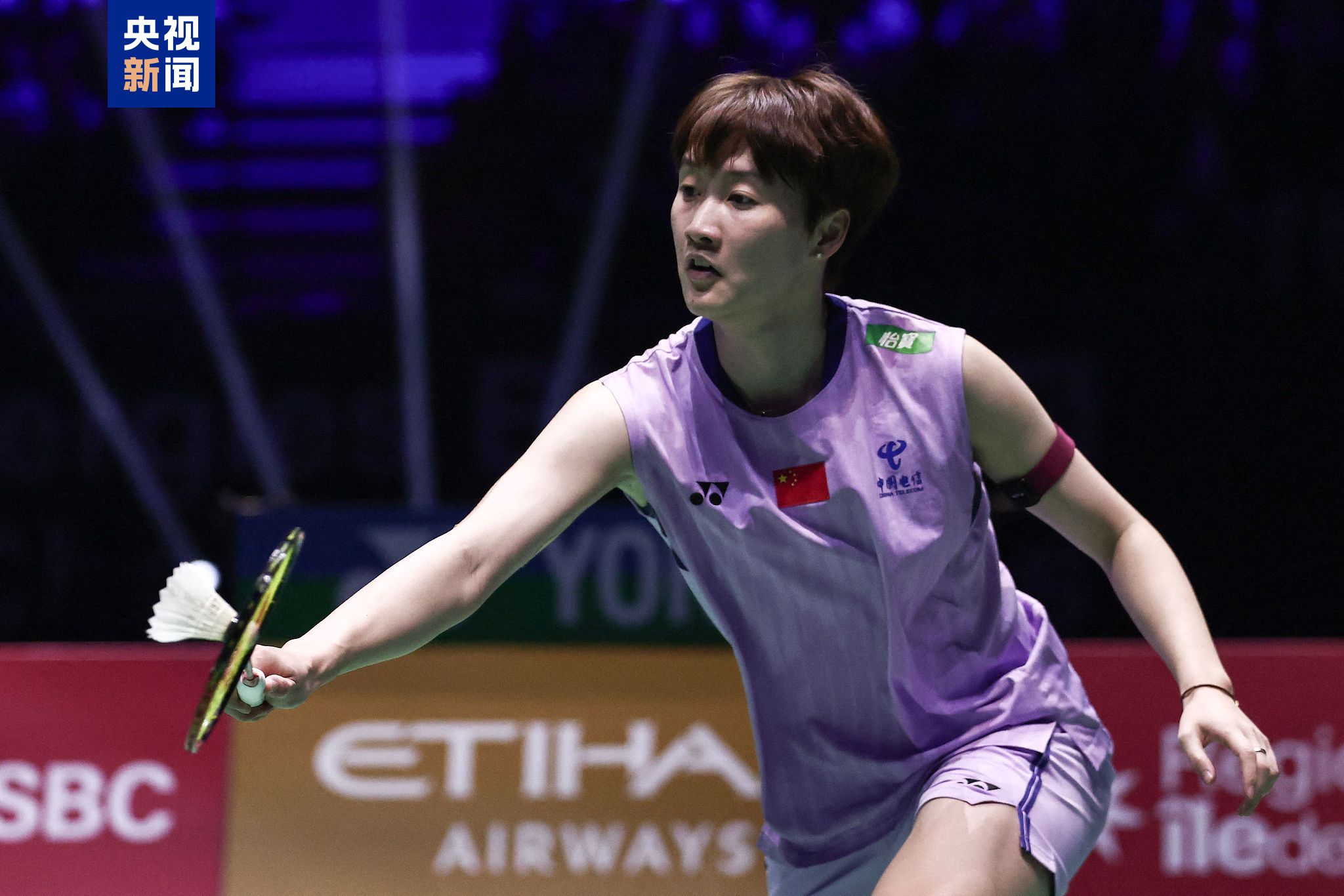 蓝军的边路 蓝军的边路