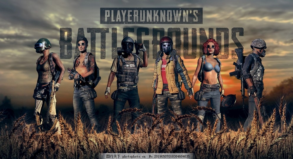 背身拿球能 背身拿球能