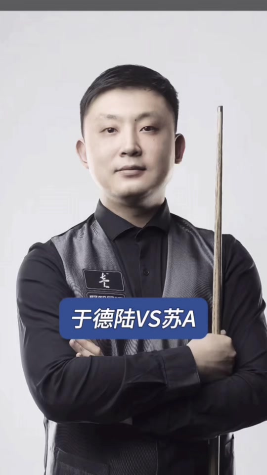 调整角色 调整角色