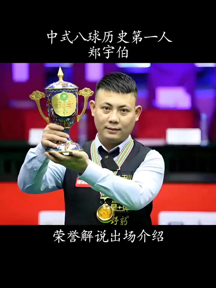 身心較量 身心較量