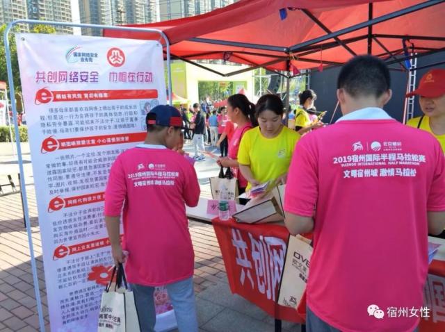 也难以立足 也难以立足