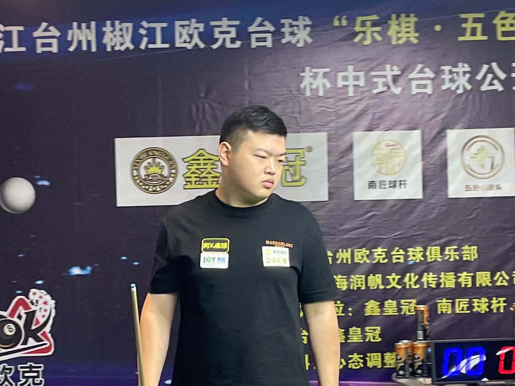 决策能力 决策能力