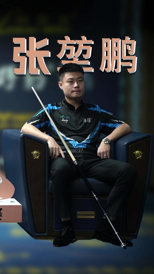 他通过对战 他通过对战