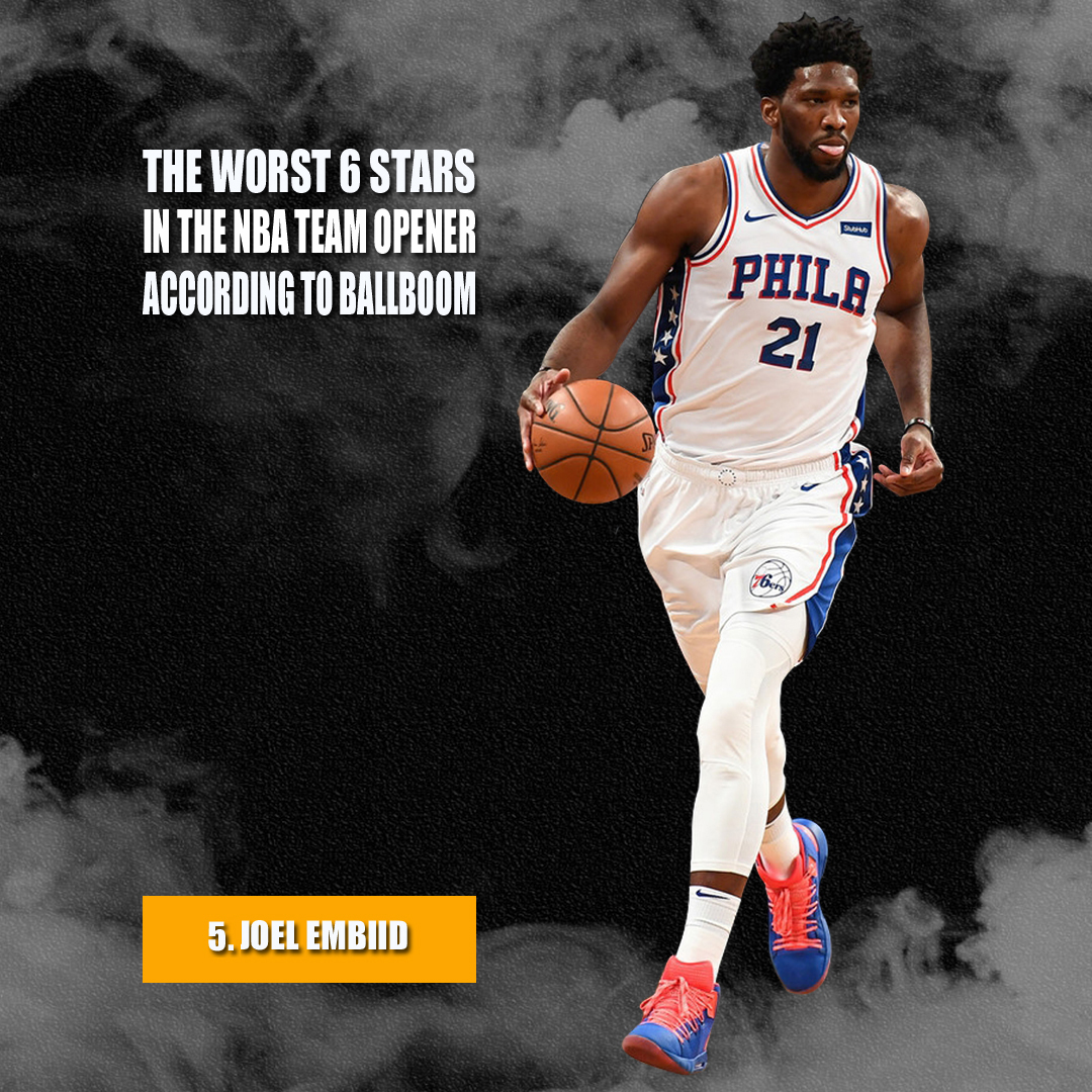 从而提升球 从而提升球