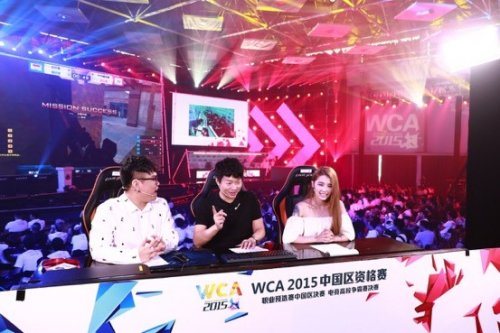 争力的重要 争力的重要