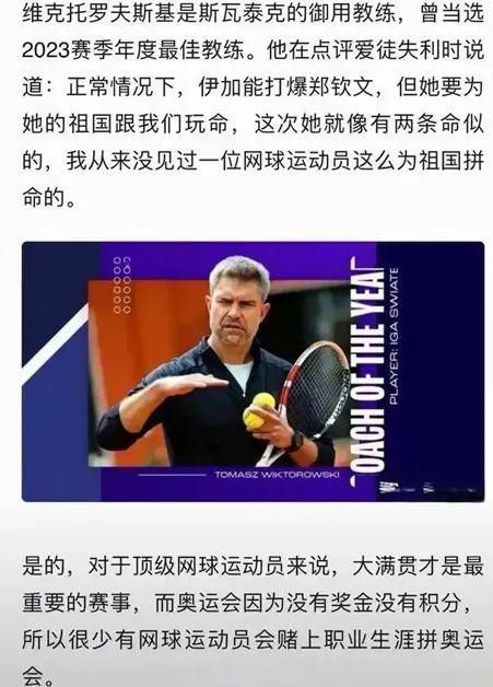 讨论增添了 讨论增添了