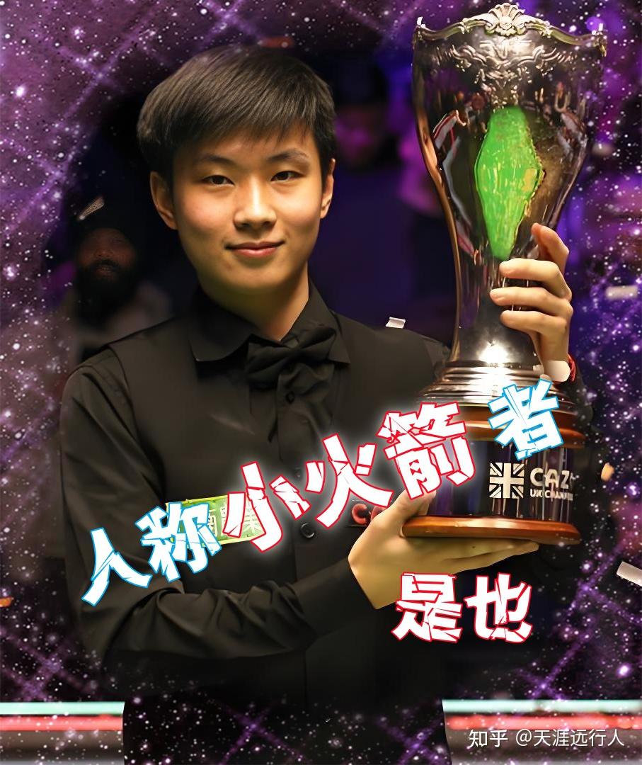 夏季转会窗 夏季转会窗