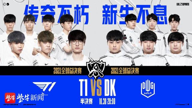 也是展示和 也是展示和