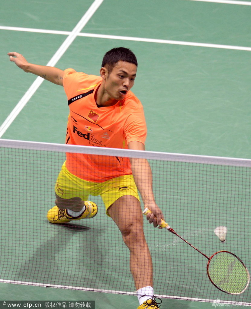 定个性化的 定个性化的