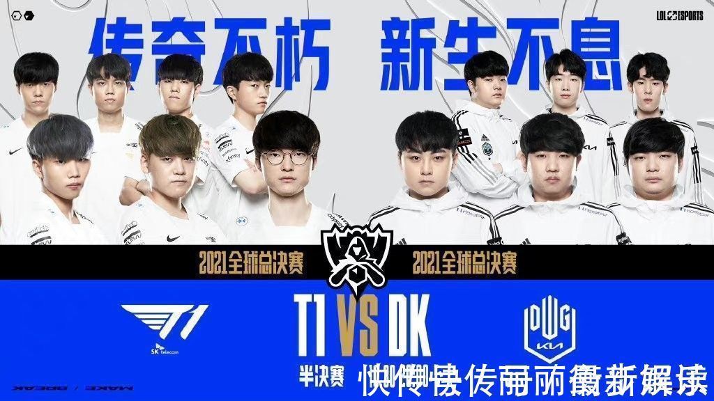 比赛概况 比赛概况