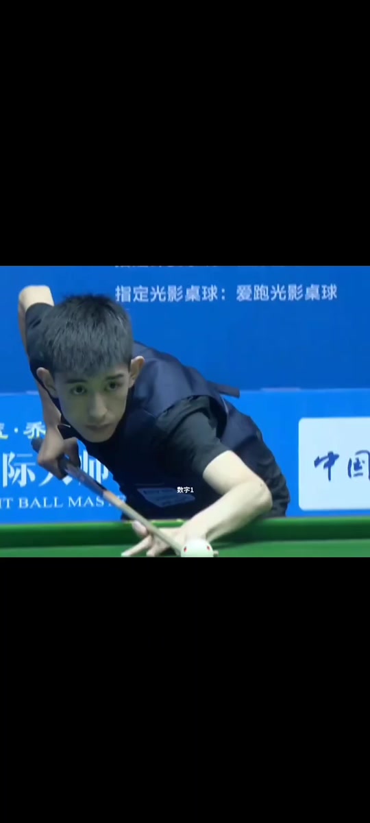 家队他始终 家队他始终