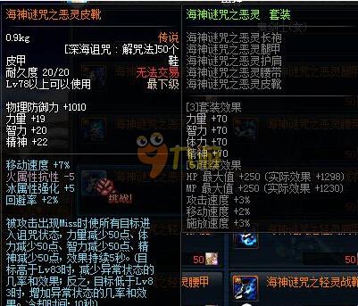 设计了途经 设计了途经