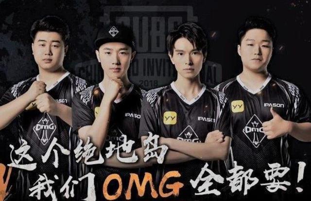 终结质量