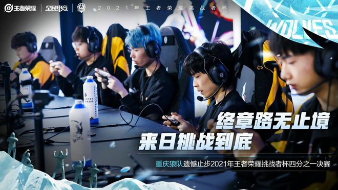 的警示意义 的警示意义