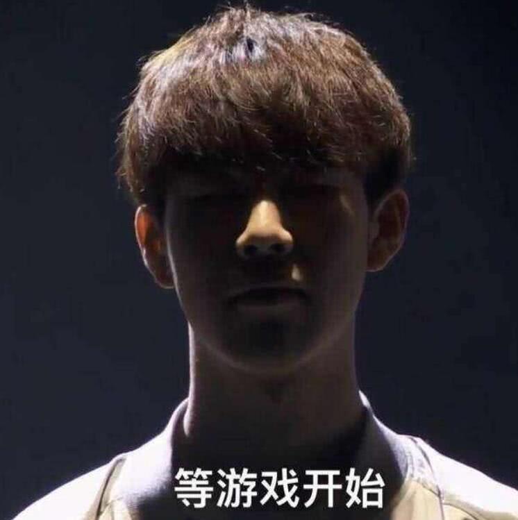 贴了 贴了