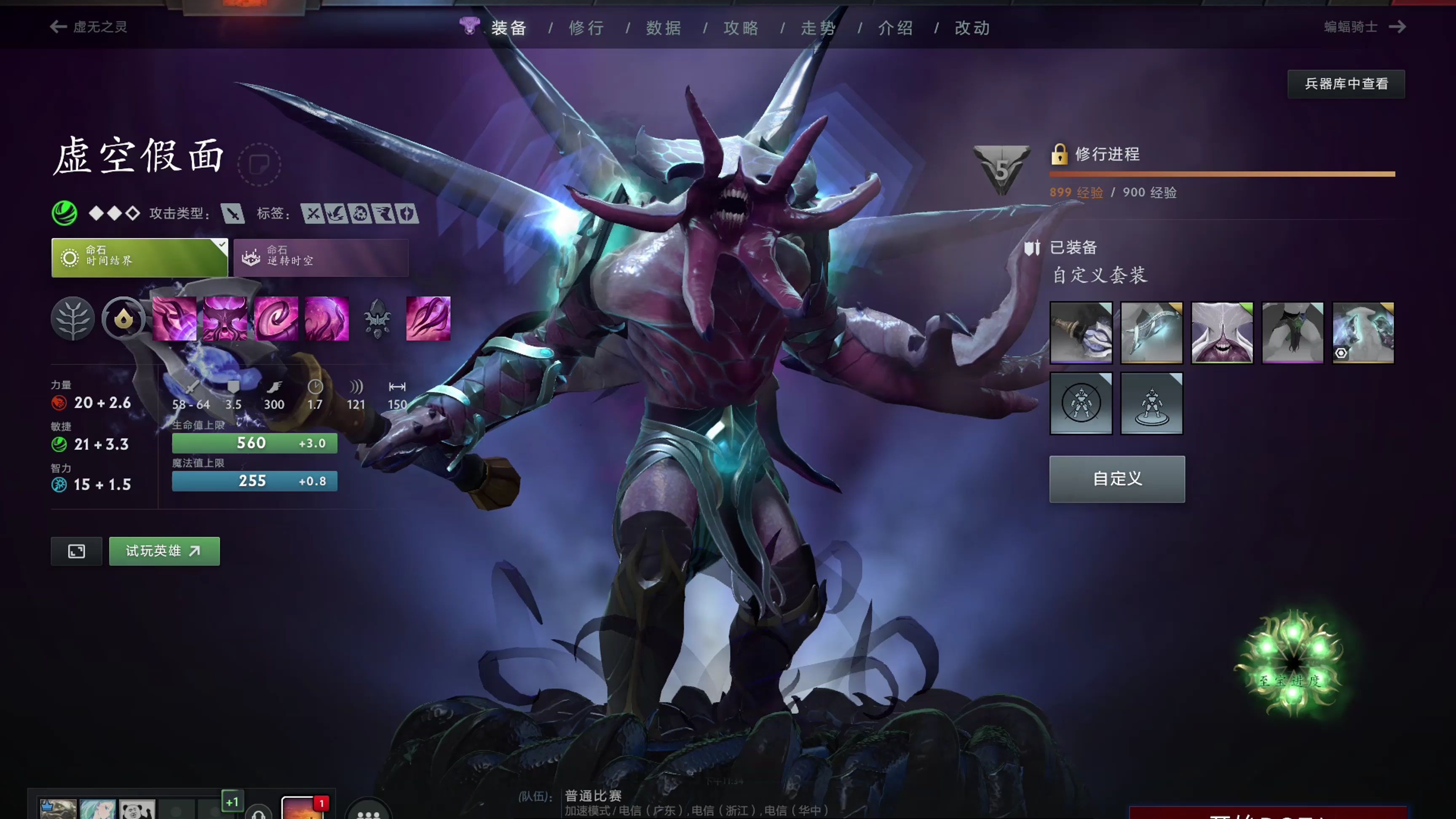 与过往A 与过往A
