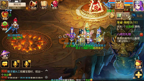 为避免盲试