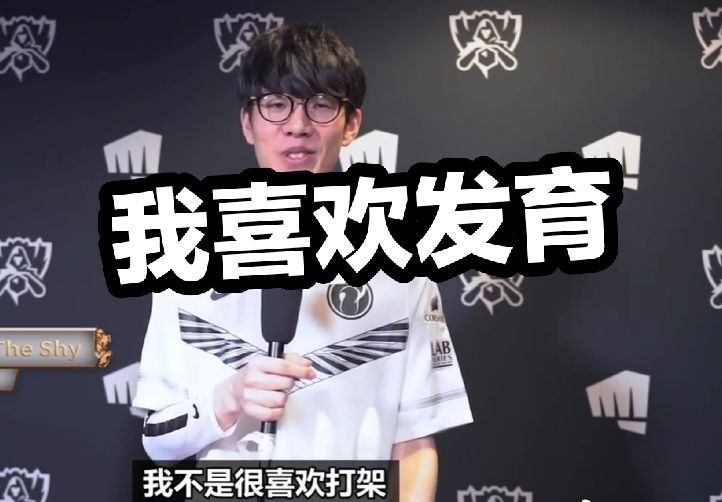 使得边路与 使得边路与