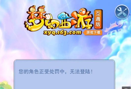定位与摄像