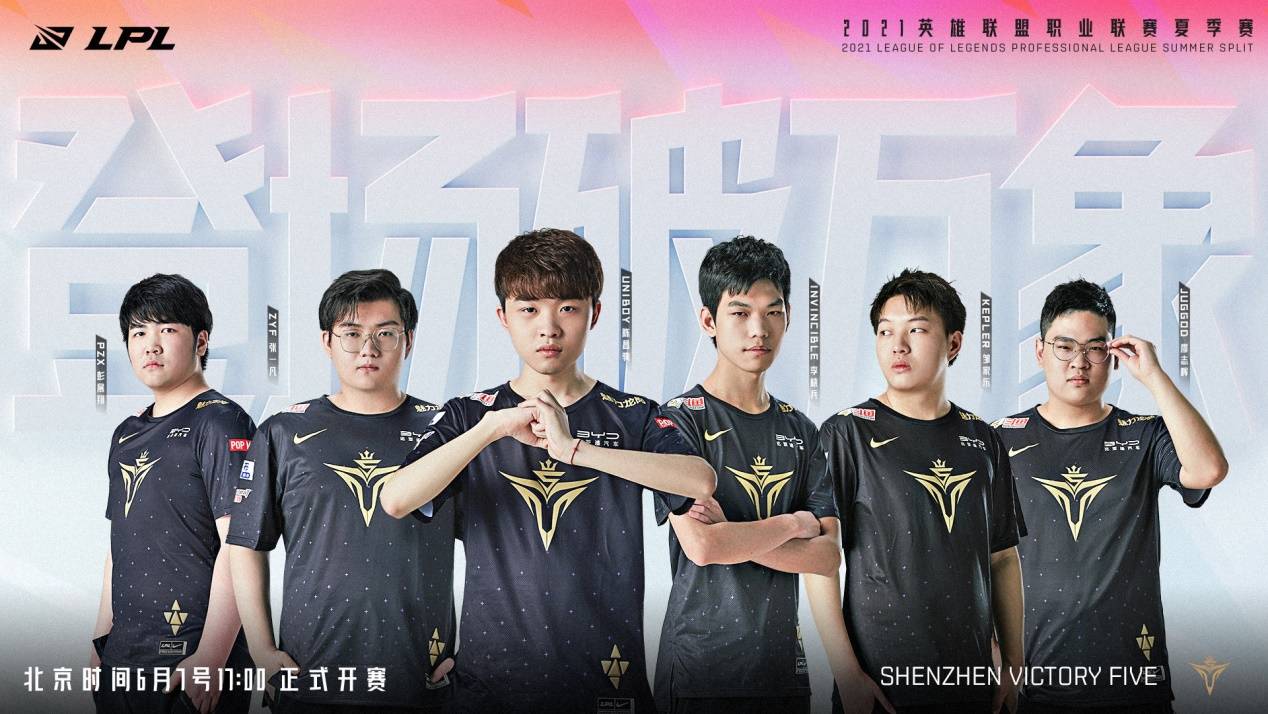 消失 消失