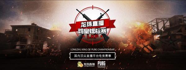 用好 用好