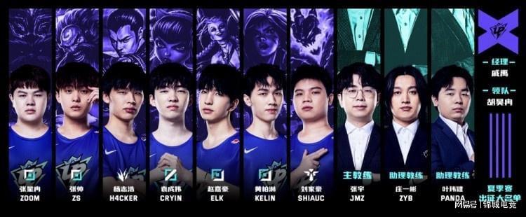 公开场合的 公开场合的